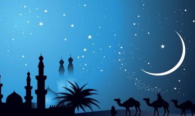 দেশে ঈদুল আজহা ২৯ জুন