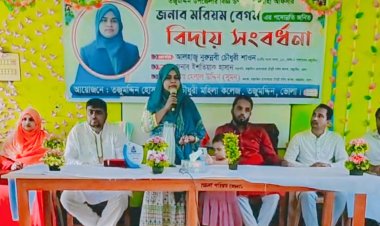 তজুমদ্দিনের ইউএনওকে বিদায় সংবর্ধনা