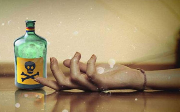 শিশুকে নিয়ে মায়ের বিষপান