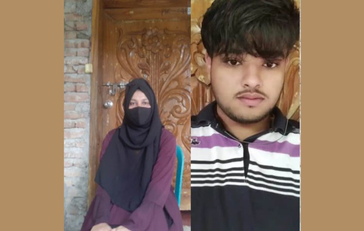 আট লাখ টাকা দেনমোহরে প্রেমিককে বিয়ে করলেন চরফ্যাশনের সেই কলেজছাত্রী