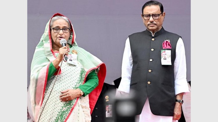 সুখী, সমৃদ্ধ ও স্মার্ট বাংলাদেশ গড়ার শপথ প্রধানমন্ত্রীর