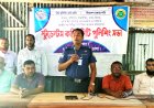 লালমোহনে স্টুডেন্টস কমিউনিটি পুলিশিং সভা অনুষ্ঠিত
