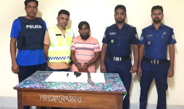 লালমোহনে পিস্তল ও দেশীয় অস্ত্রসহ যুবক আটক