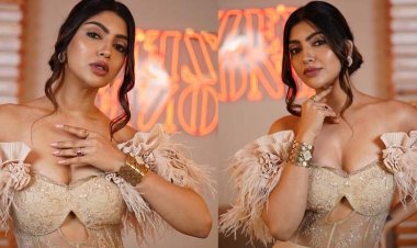 চুমুর দায়ে...