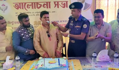 বোরহানউদ্দিনে বাজুসের প্রতিষ্ঠাবার্ষিকী পালন  