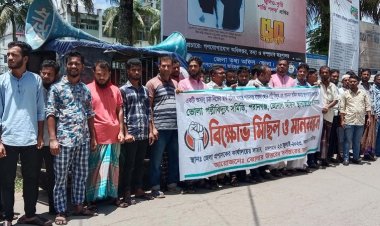 ভোলার পরানগঞ্জে পল্লীবিদ্যুৎ অফিস রাখার দাবিতে মানববন্ধন-স্মারকলিপি প্রদান