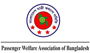 সড়কে ৫ বছরে প্রাণহানি সাড়ে ৩৯ হাজার