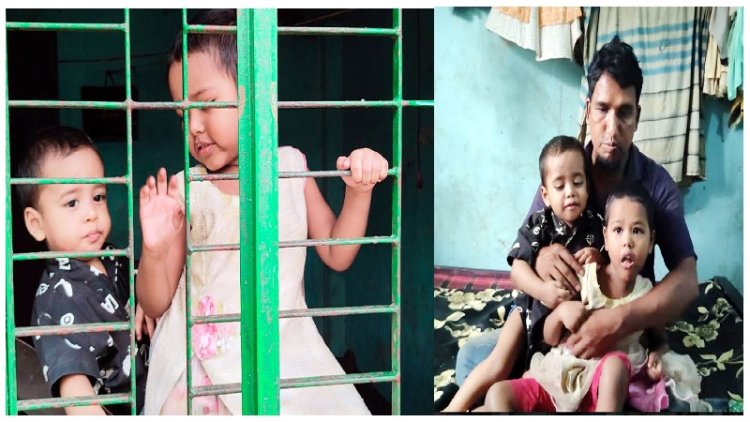 দুই শিশুর মা-বাবা তিনিই!