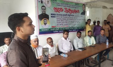 তজুমদ্দিনে ফ্রি কম্পিউটার প্রশিক্ষণ ও শোকের মাস আগস্ট উপলক্ষে ফ্রি ডেন্টাল চেক-আপ