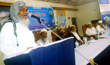 বোরহানউদ্দিনে ইমাম হুসাইন (আ.) এর শাহাদতের তাৎপর্য বিষয়ক আলোচনা সভা