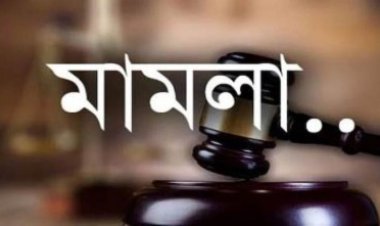 চরফ্যাশনে জমি দখল নিতে ধর্ষণ মামলা