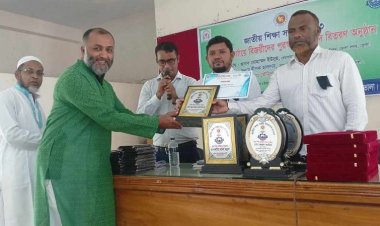 জাতীয় শিক্ষা সপ্তাহ-২০২৩ এ হালিমা খাতুন বালিকা মাধ্যমিক বিদ্যালয় ভোলা সদর উপজেলায় শ্রেষ্ঠ