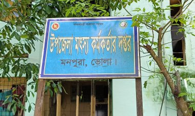 মনপুরায় জেলেদের বিকল্প কর্মসংস্থানের বকনা বাছুর বিতরণে ব্যাপক অনিয়ম