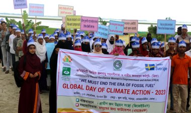 বোরহানউদ্দিনে ‘গ্লোবাল ডে অব ক্লাইমেট অ্যাকশন’ উপলক্ষে আলোচনা ও মানববন্ধন