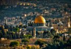 আল-আকসা মসজিদ বন্ধ করে দিল ইসরায়েল