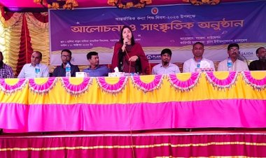 আন্তর্জাতিক কন্যা দিবসে ভোলায় আলোচনা সভা-সাংস্কৃতিক অনুষ্ঠান