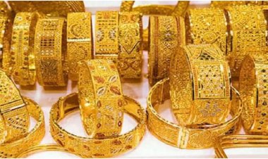 সোনার লম্বা লাফ