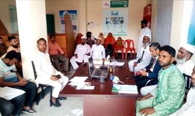 দক্ষিণ আইচায় সোস্যাল ইসলামী ব্যাংকের শাখা উদ্বোধন