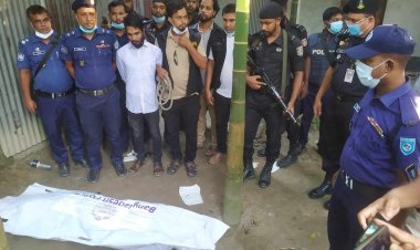 ঘরের মেঝেতে পুঁতে রাখা হয় লাশ, চার মাস পর উদ্ধার