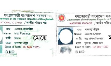 মায়ের থেকে ৩২ বছরের বড় মেয়ে