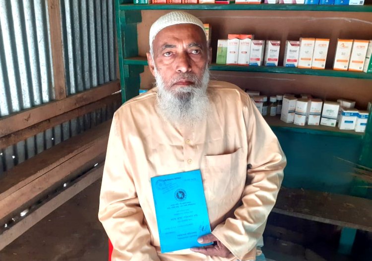 ‘অফিসে গিয়ে জানতে পারি আমি মারা গেছি’