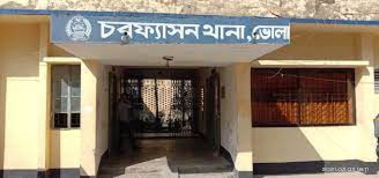 চরফ্যাশনে দুই মোটরসাইকেলের মুখোমুখি সংঘর্ষে যুবক নিহত, আহত ৫