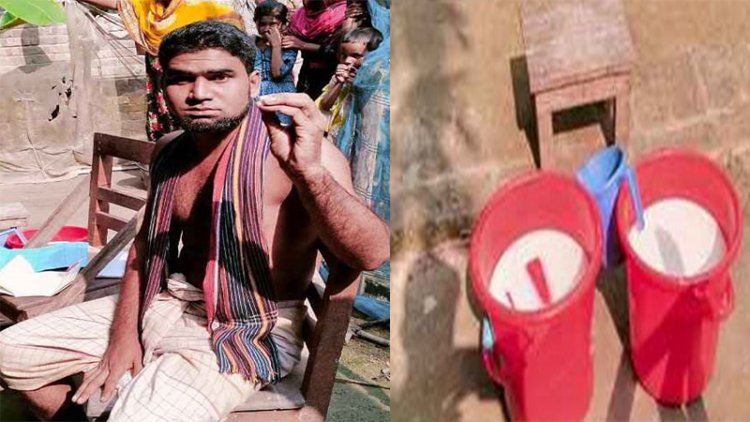 স্ত্রীর সঙ্গে বিচ্ছেদ আনন্দে দুধ দিয়ে গোসল