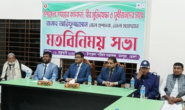 ‘মনপুরার সমস্যা সমাধানে প্রয়োজনীয় ব্যবস্থা নেওয়া হবে’