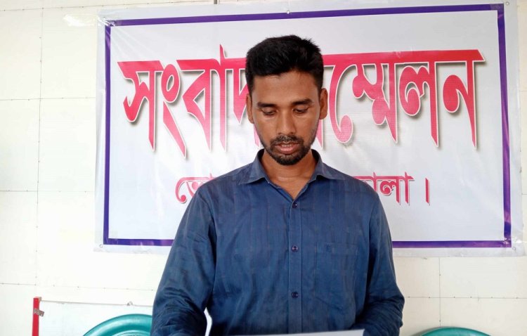 ছাত্রীর বিয়ের দাবি থেকে মুক্তি পেতে সংবাদ সম্মেলন