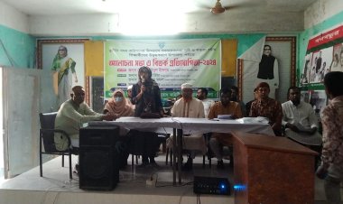 লালমোহনে দুদকের উদ্যোগে দুর্নীতি বিরোধী বিতর্ক প্রতিযোগিতা অনুষ্ঠিত