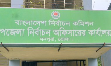 মনপুরায় উপজেলা পরিষদ নির্বাচনে প্রার্থীদের মাঝে প্রতীক বরাদ্দ