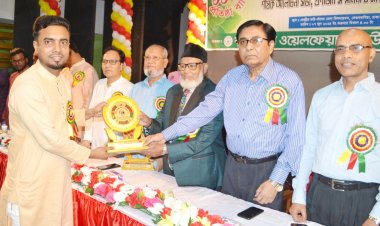 লালমোহনের সবুজের ‘জাতীয় কবি কাজী নজরুল ইসলাম গোল্ডেন অ্যাওয়ার্ড’ অর্জন