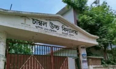 পরীক্ষা না দিয়েই দুই ছাত্রী পেলেন জিপিএ-৫