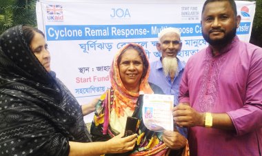  ভোলায় ঘূর্ণিঝড়ে ক্ষতিগ্রস্ত ২৫০ পরিবারকে কোস্ট ফাউন্ডেশনের আর্থিক অনুদান প্রদান