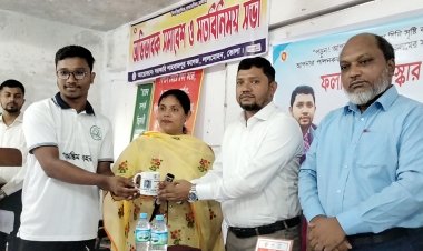 লালমোহনে শিক্ষার্থীদের ফলাফল প্রকাশ ও সম্মাননা