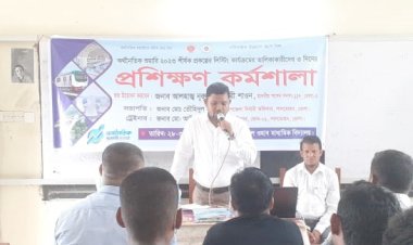 লালমোহনে অর্থনৈতিক শুমারির প্রশিক্ষণ কর্মশালা