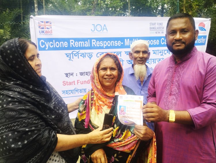ভোলায় ঘূর্ণিঝড়ে ক্ষতিগ্রস্ত ২৫০ পরিবারকে কোস্ট ফাউন্ডেশনের আর্থিক অনুদান প্রদান