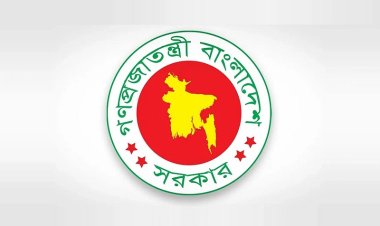 গুম হওয়া ব্যক্তিদের সন্ধানে গণবিজ্ঞপ্তি জারি হবে