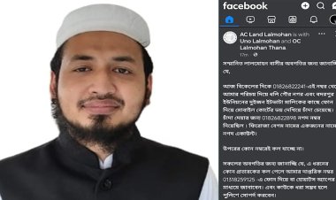 ইটভাটা মালিকদের কাছে চাঁদা দাবি, সতর্ক করলেন লালমোহনের এসিল্যান্ড