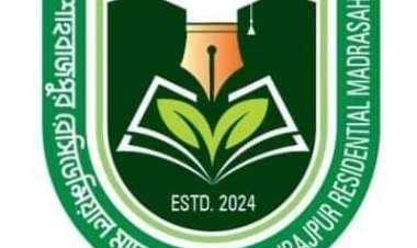 লালমোহনে শাহবাজপুর রেসিডেন্সিয়াল মাদরাসার জনবল নিয়োগ পরীক্ষা সম্পন্ন