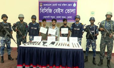 ভোলায় আগ্নেয়াস্ত্রসহ তিন ডাকাত আটক
