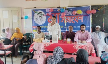 লালমোহনে শিক্ষার মানোন্নয়নের লক্ষ্যে মা সমাবেশ