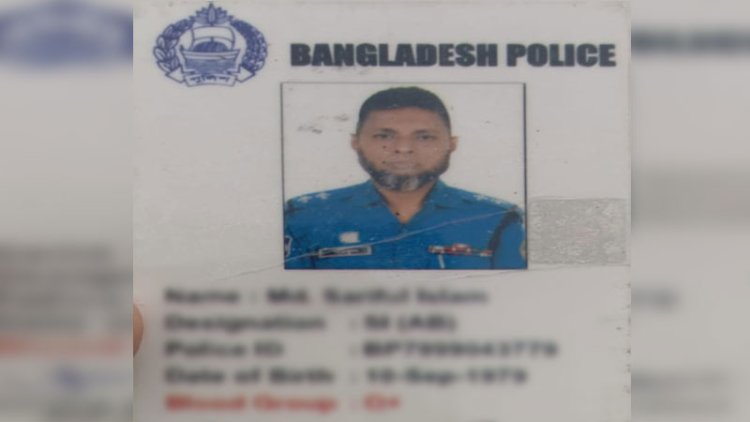 পুলিশ ছেলের মৃত্যুতে মারা গেলেন বাবাও