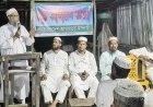 লালমোহনে সংগঠনকে জনগণের দোরগোড়ায় পৌঁছাতে জামায়াতে ইসলামীর সভা