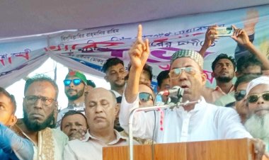 ‘আওয়ামী লীগ সরকার ক্ষমতায় থেকে দেশের মানুষের অধিকার হরণ করেছে’