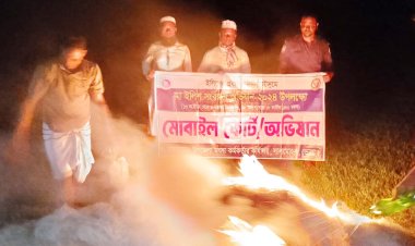 লালমোহনে ১৪ জেলের অর্থদণ্ড, আগুনে পুড়িয়ে জাল ধ্বংস
