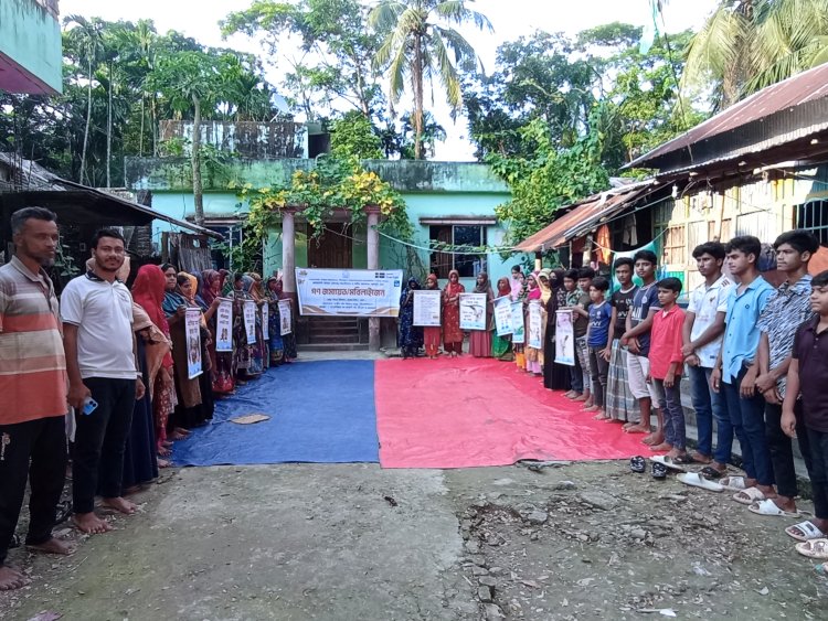 বোরহানউদ্দিনে জলবায়ু সহনশীলতা ও নারীর ক্ষমতা কর্মসূচি বাস্তবায়নের লক্ষ্যে গণ জমায়েত