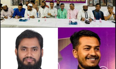 ঢাকাস্থ লালমোহন থানা ছাত্র-ছাত্রী কল্যাণ সমিতির কমিটি গঠন