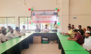 মনপুরায় জাতীয় সমবায় দিবস পালিত