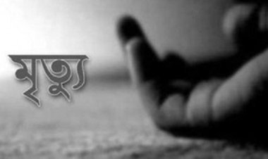 চরফ্যাশনে বয়লার বিস্ফোরণে নিহত ১